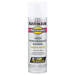 15 OZ High Performance Enamel Spray - Gloss White