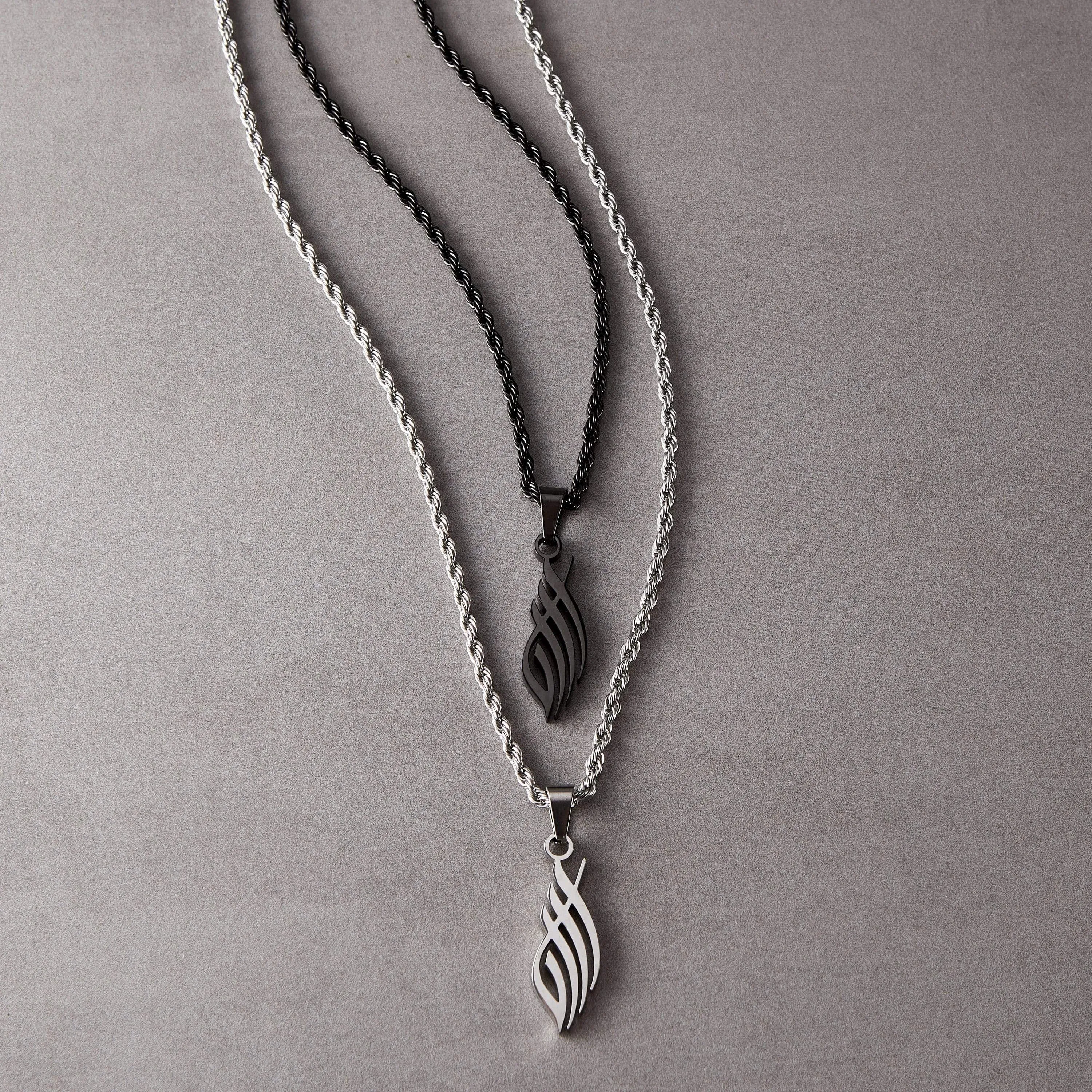 Allah Calligraphy Necklace | Men