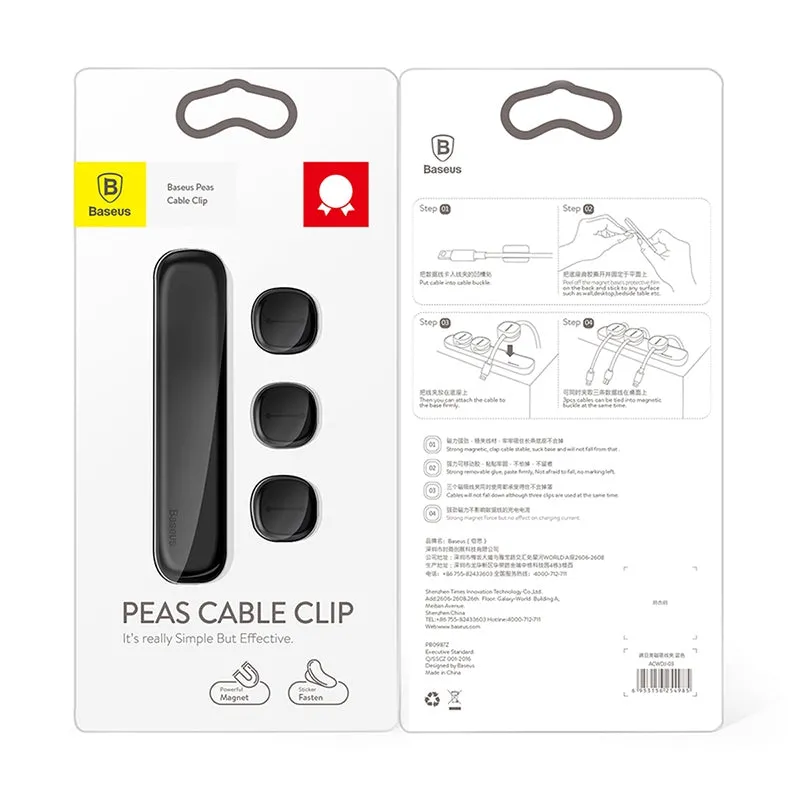 Baseus Magnetic Cable Organizer